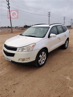 شيفروليه ترافرس